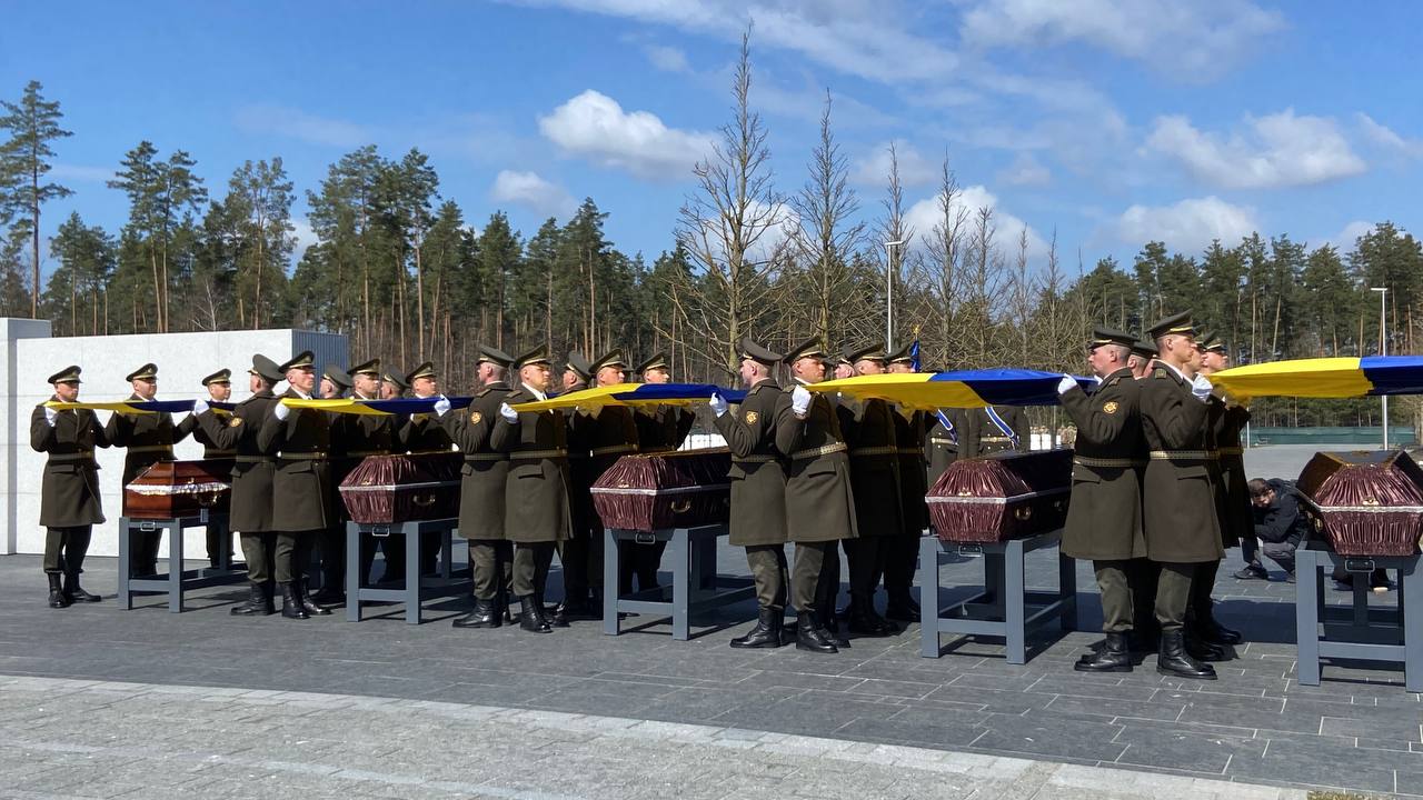 Прощання з невідомими захисниками
