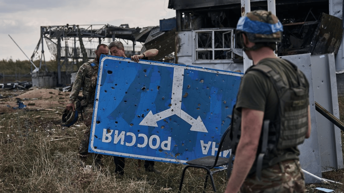 Буферна зона 