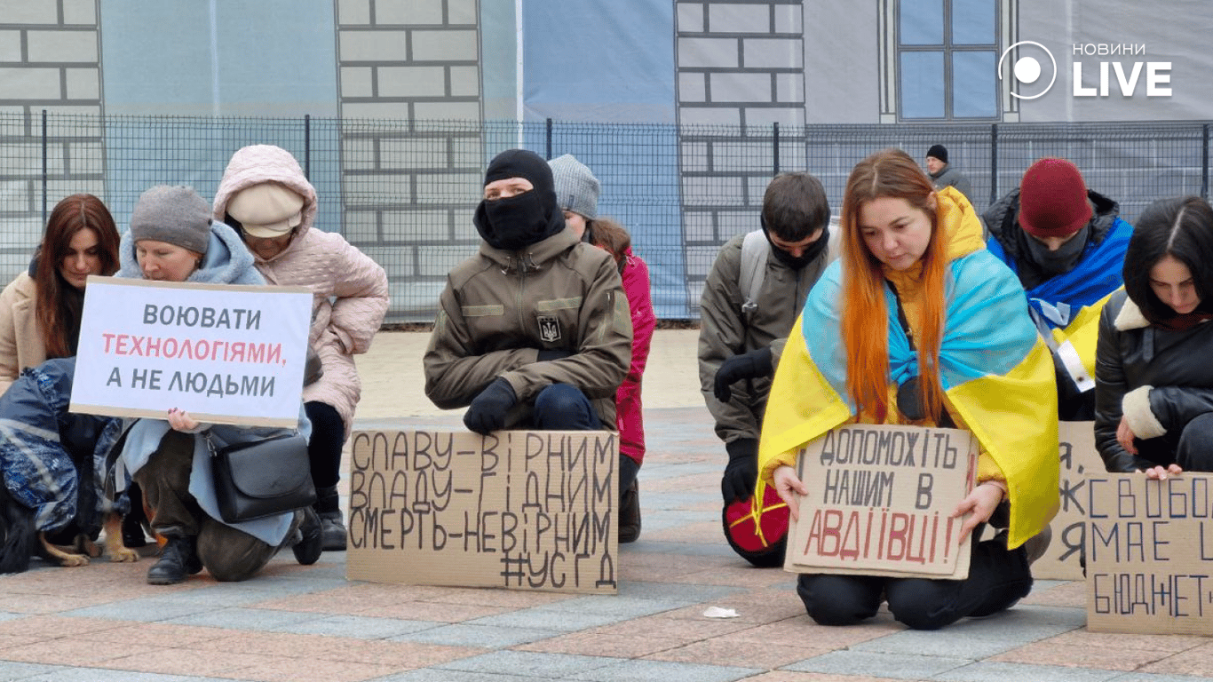 В Одессе люди требуют пересмотра бюджетных расходов и вывода военных из Авдеевки