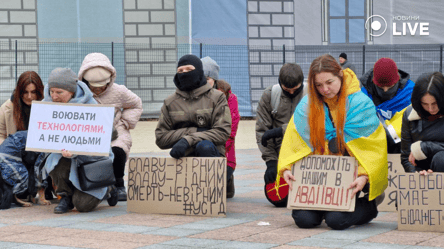 В Одессе люди требуют пересмотра бюджетных расходов и вывода военных из Авдеевки - 285x160