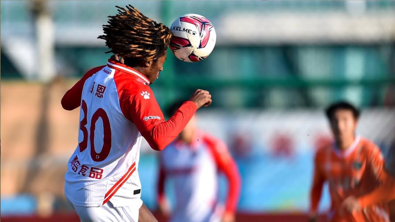 Ибрагим Кане