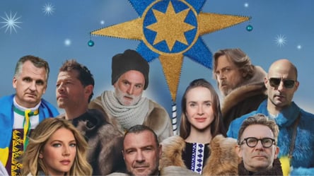 Звездные амбассадоры UNITED24 поздравили украинцев с праздниками "Щедриком" - 285x160