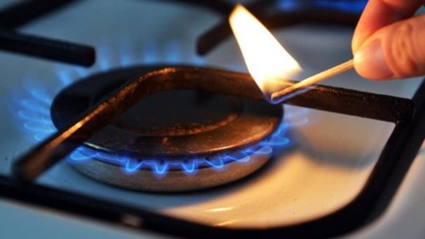 Третя платіжка за газ — у Нафтогазі озвучили тарифи на 2024 рік