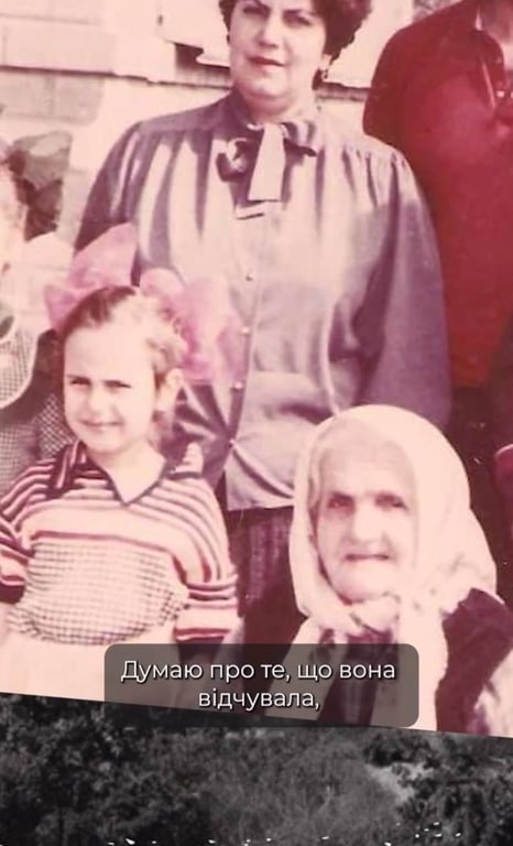 Прабабушка Джамалы Назыл-хан с семьей. Фото: instagram.com/jamalajaaa