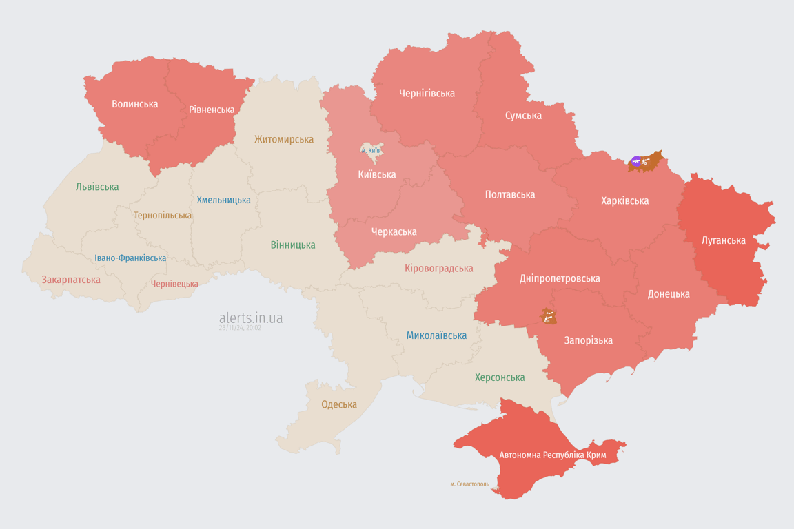 Повітряна тривога 28 листопада