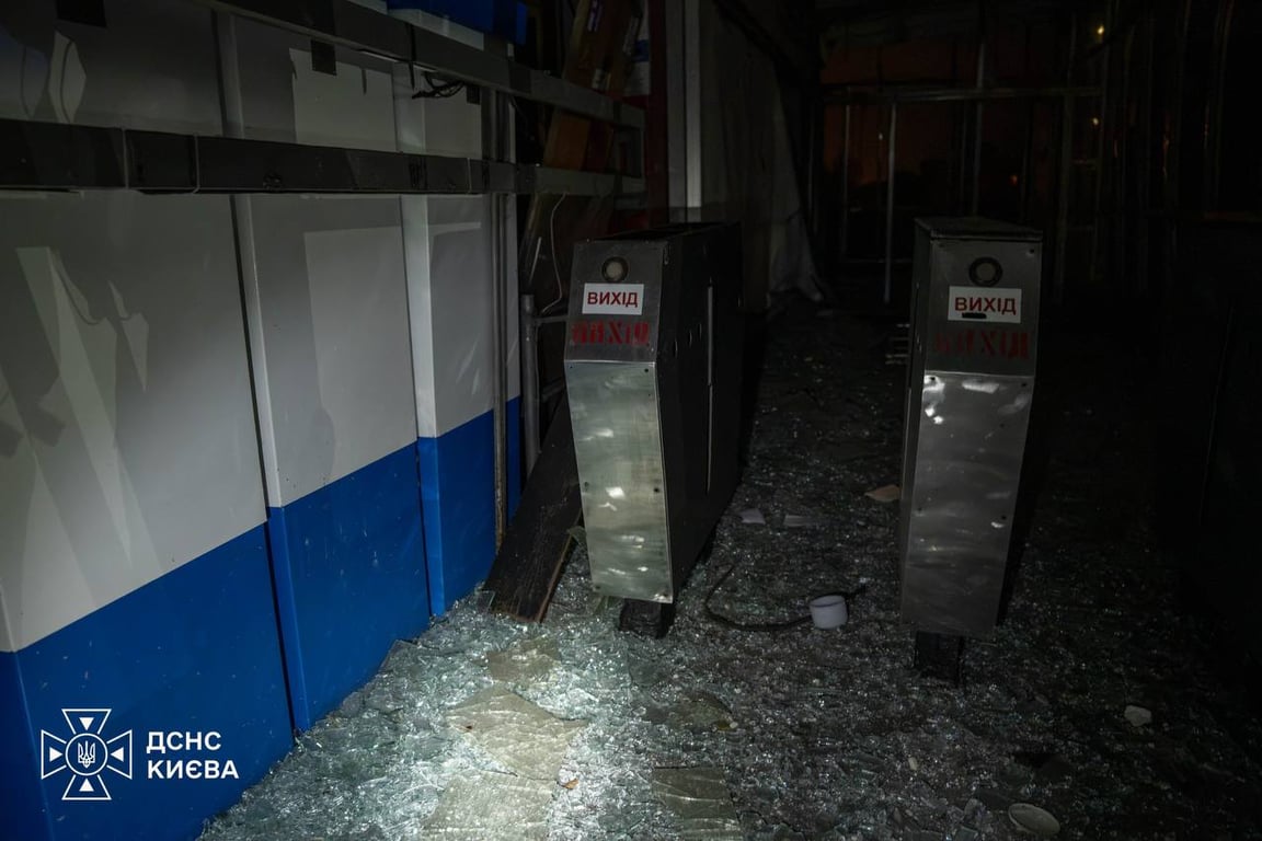 Російська атака пошкодила одну зі станцій метро в Києві