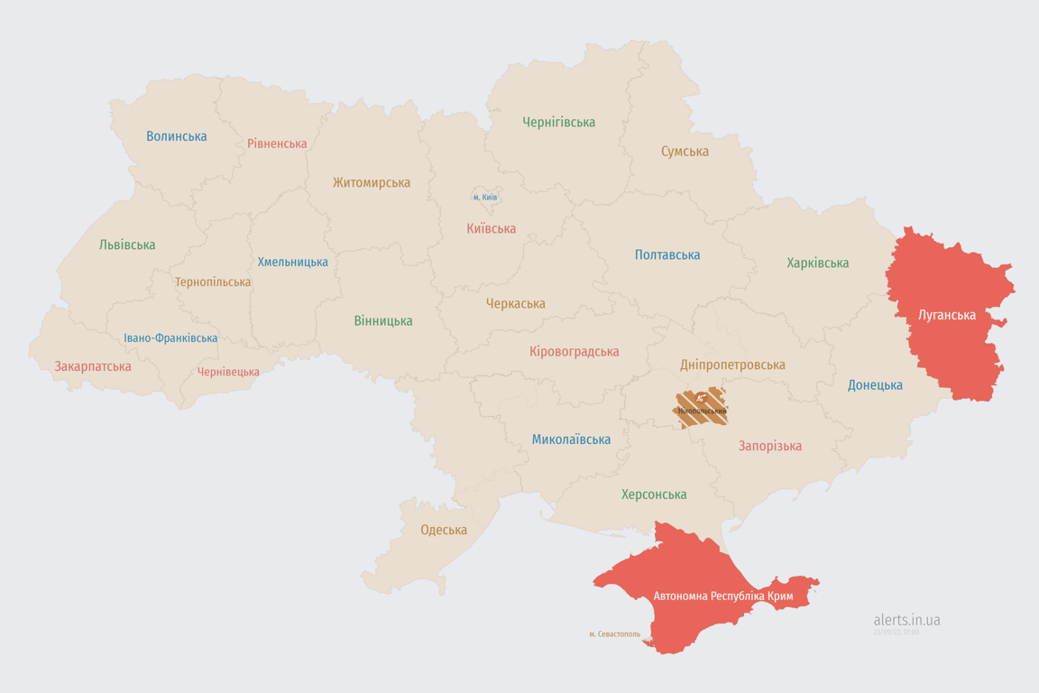 Мапа повітряних тривог в Україні сьогодні, 23 вересня