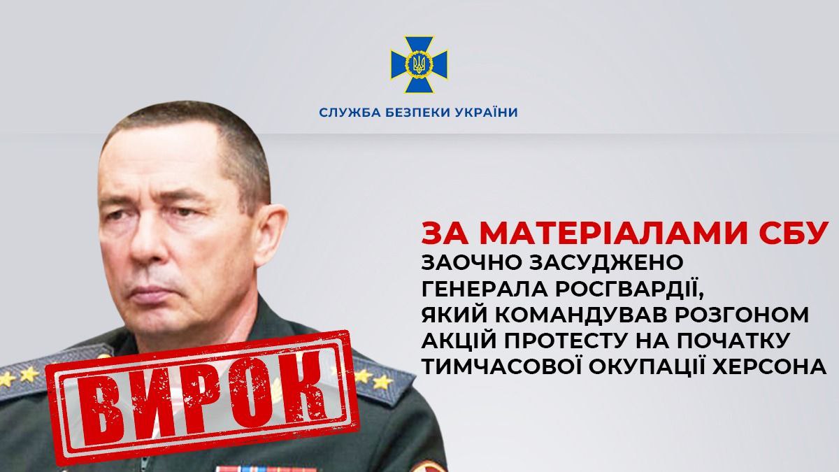 Володимир Спиридонов