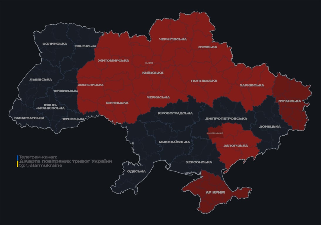 У Києві знову оголосили повітряну тривогу - фото 1