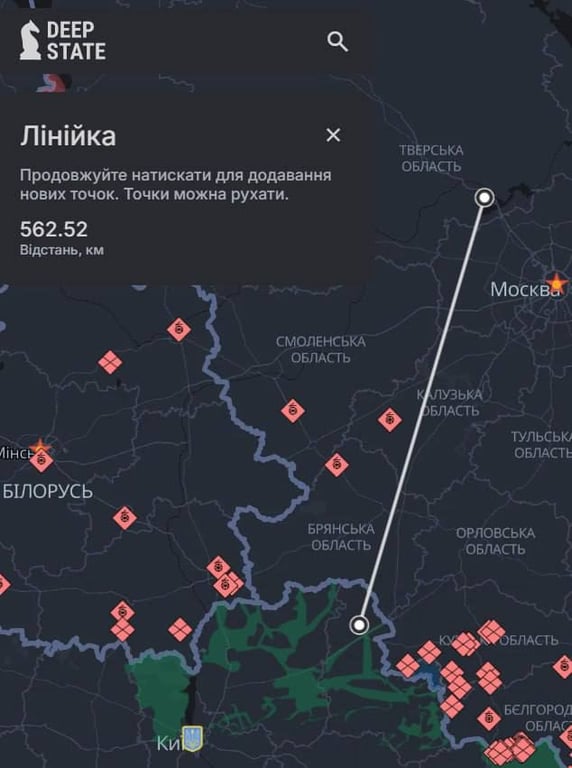 Росіяни поскаржились на атаку дронів у Тверській області — під ударом був військовий аеродром - фото 3