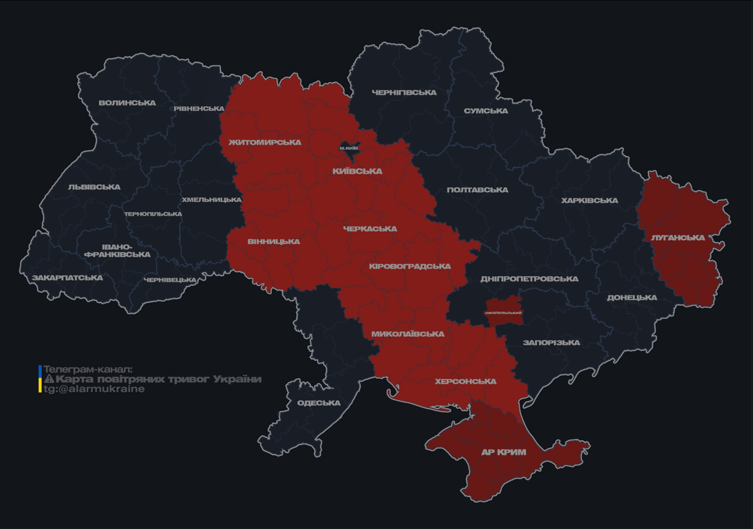 Атака "Шахедов" на Украину — на какие области распространилась опасность - фото 6