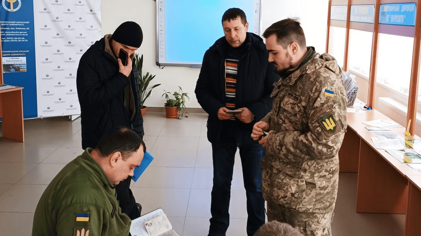 В Україні змінили порядок бронювання військовозобов’язаних