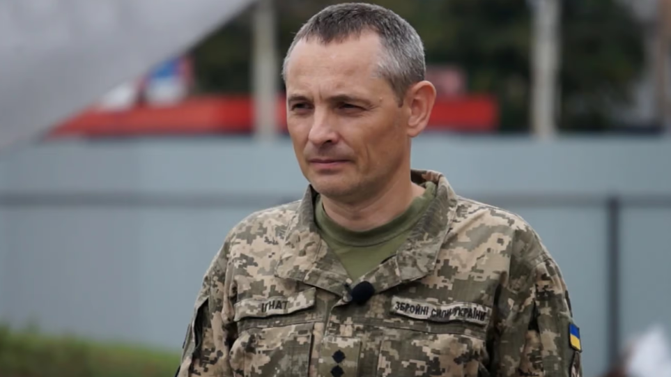 Речник Повітряних сил Юрій Ігнат