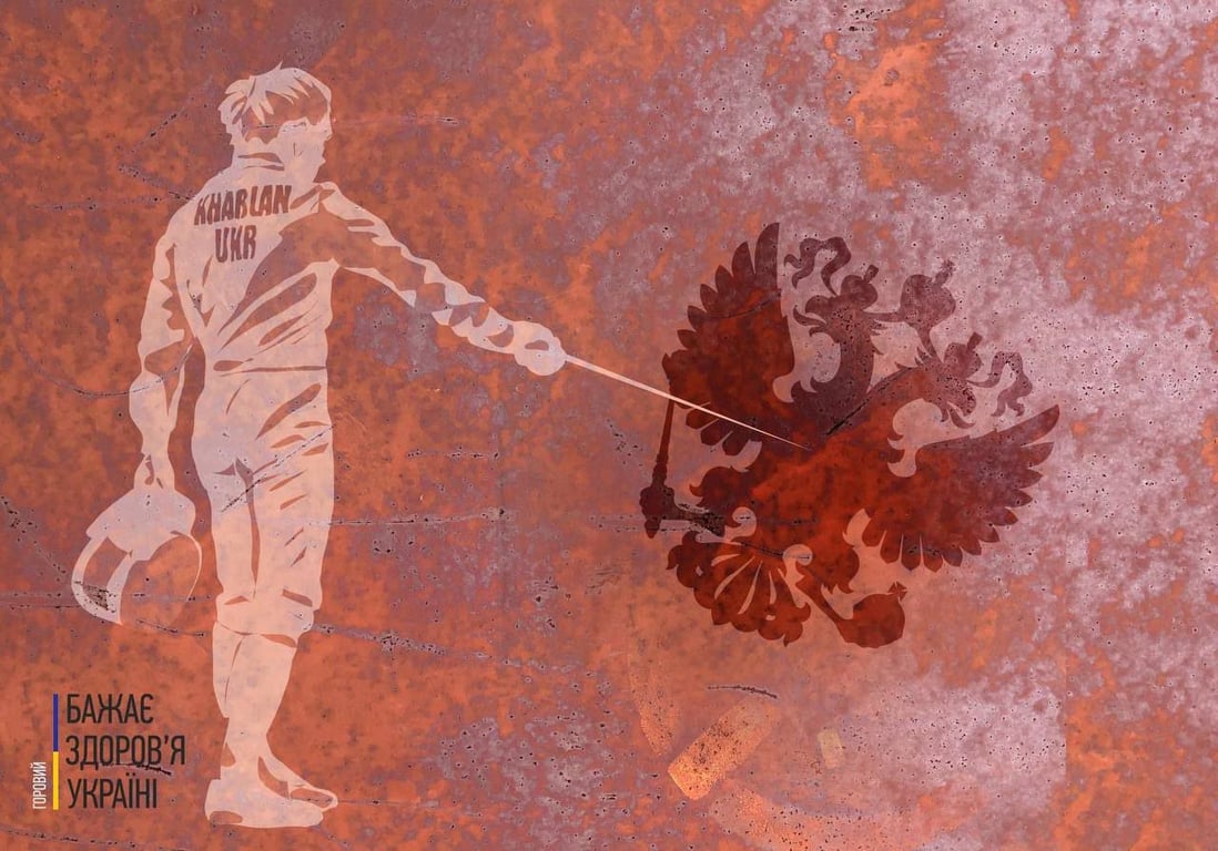 Ольга Харлан