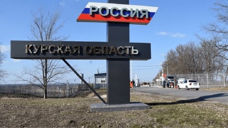 Росіяни заявляють про прикордонний бій із "українською ДРГ" - 285x160
