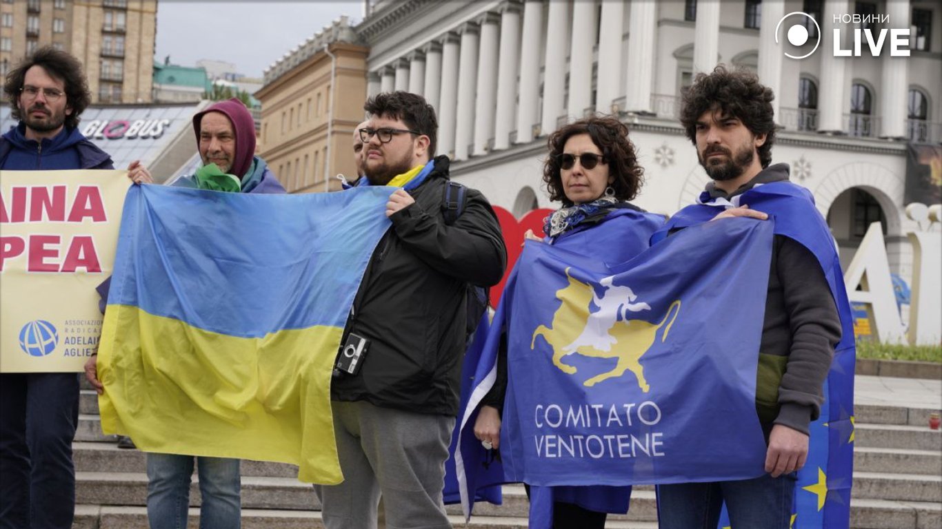 Акція підтримки італійців у Києві