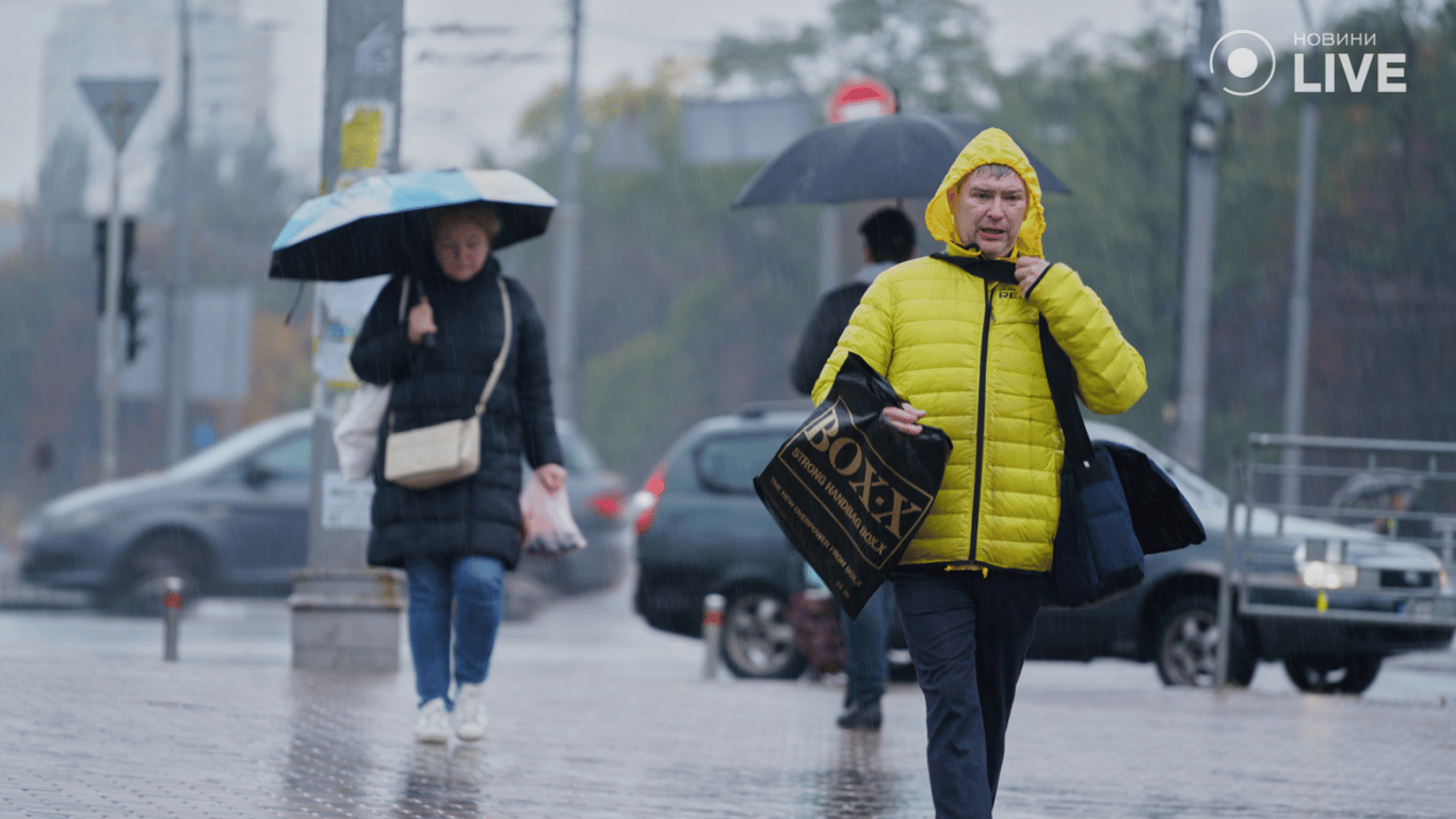 Погода в Украине 27 октября — прогноз от Метеопрог