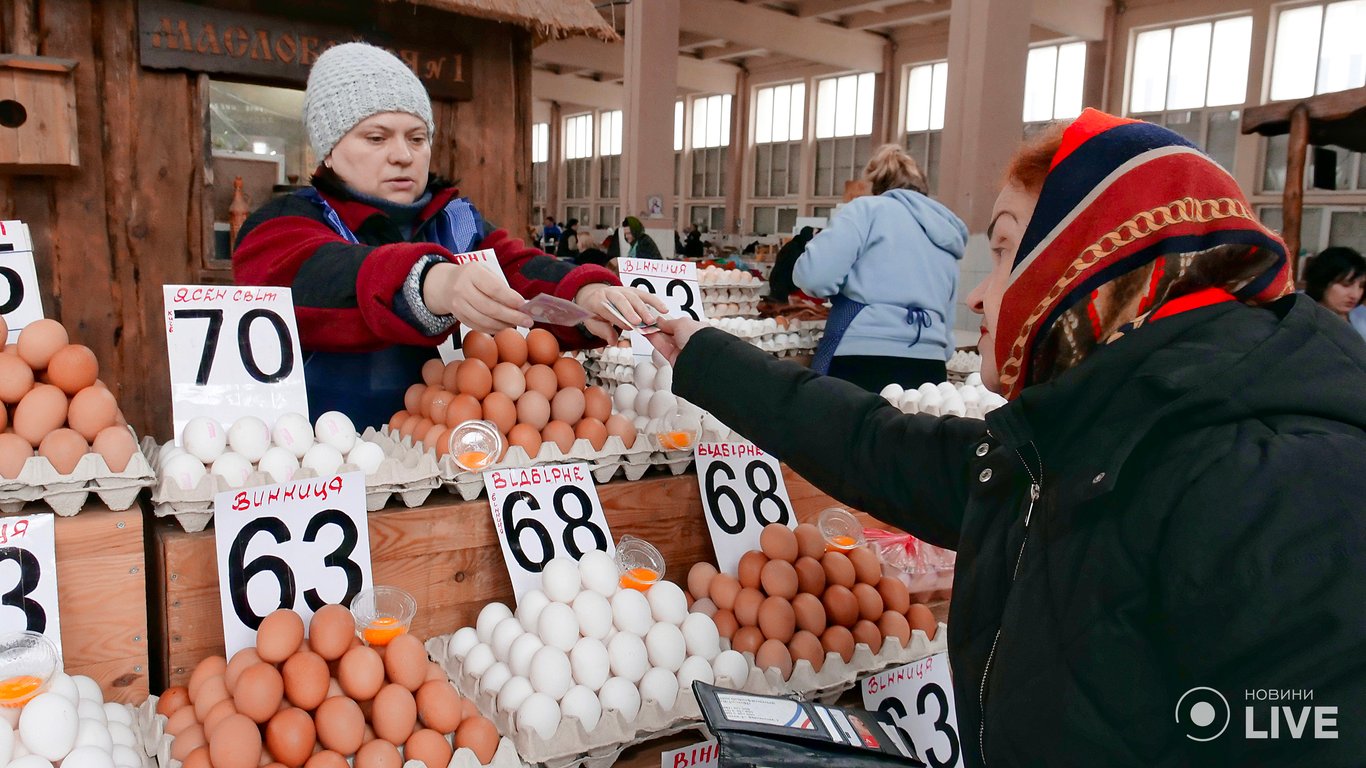 Цены на продукты в Украине: Гетманцев дал прогноз