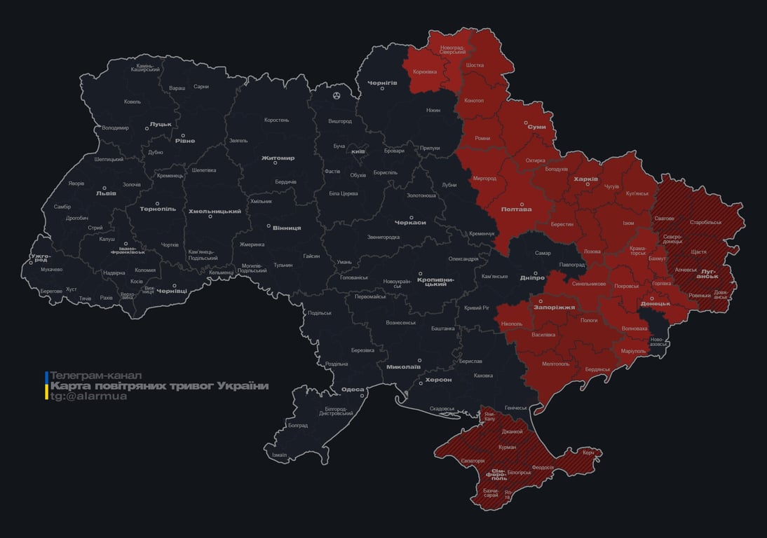 Повітряна тривога вночі 6 лютого 2026 року 