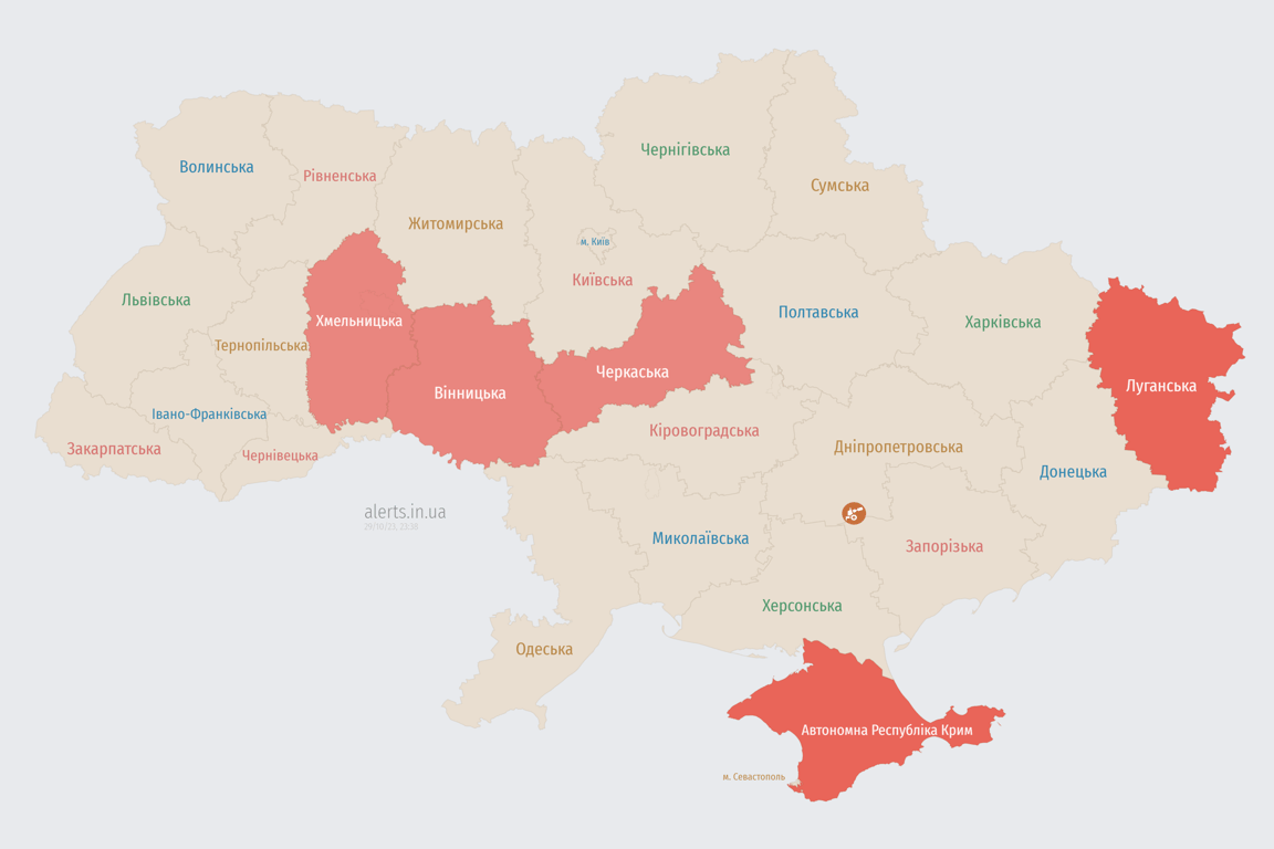 Мапа повітряних тривог в Україні сьогодні, 29 жовтня