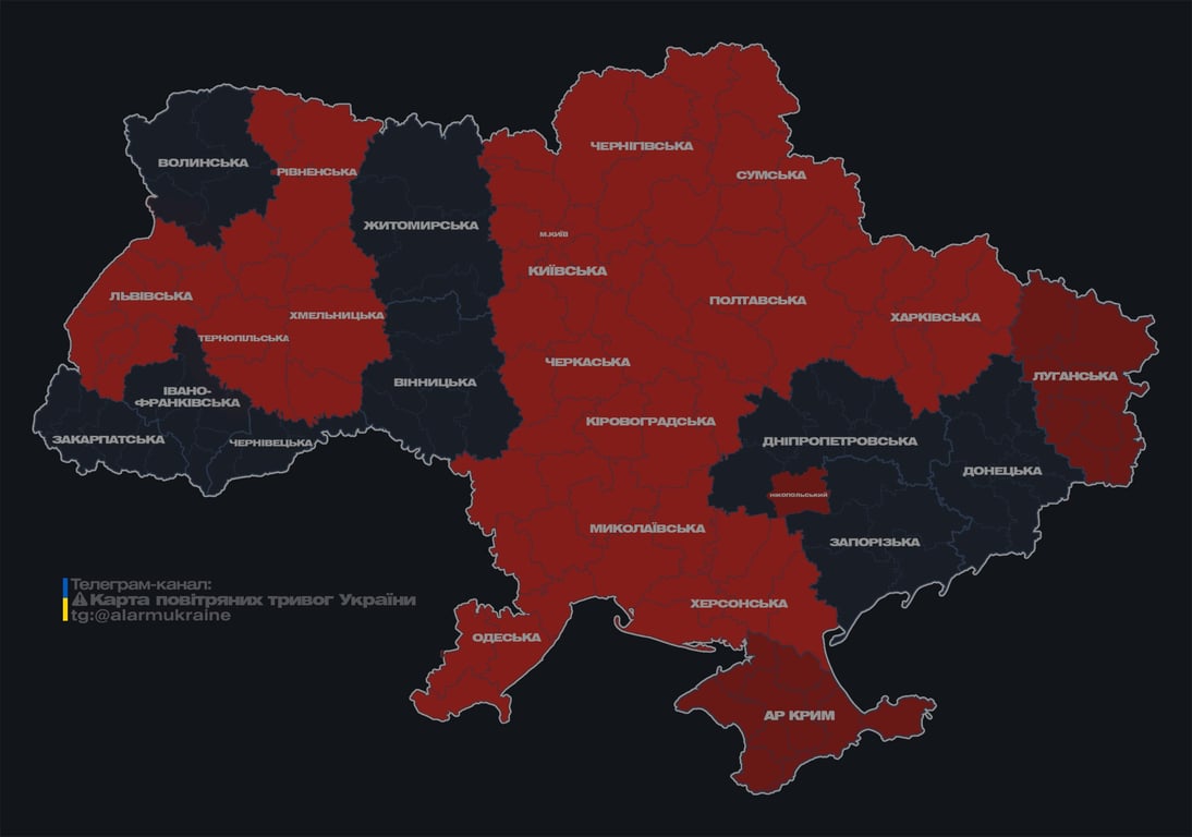 У Києві знову оголосили повітряну тривогу - фото 1