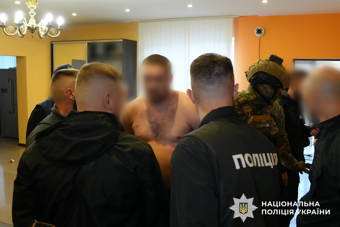 Ліквідація міжнародного наркобізнесу