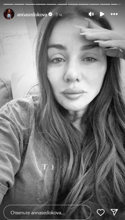 Жизнь была адом — Седокова о самоубийстве бывшего - фото 1