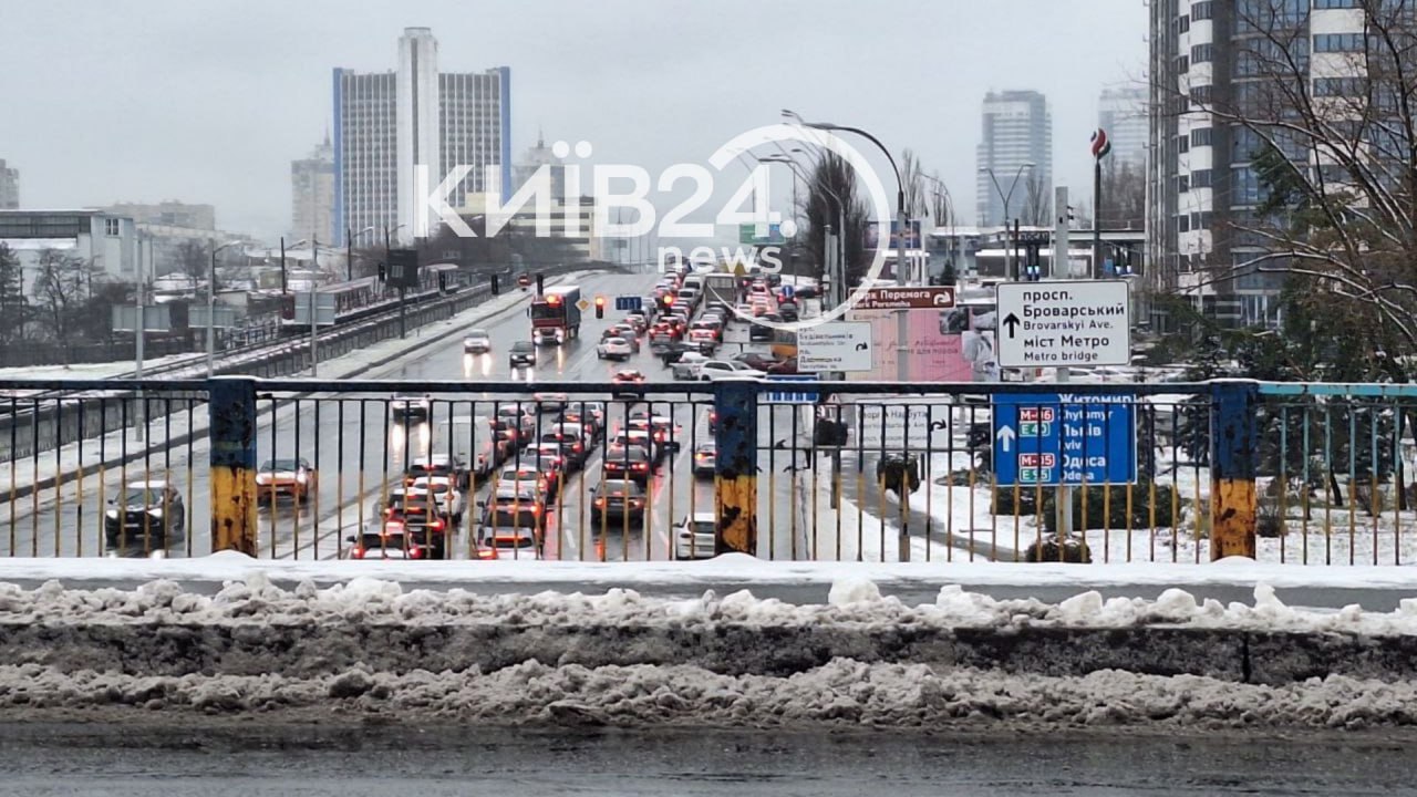 Пробки в Киеве