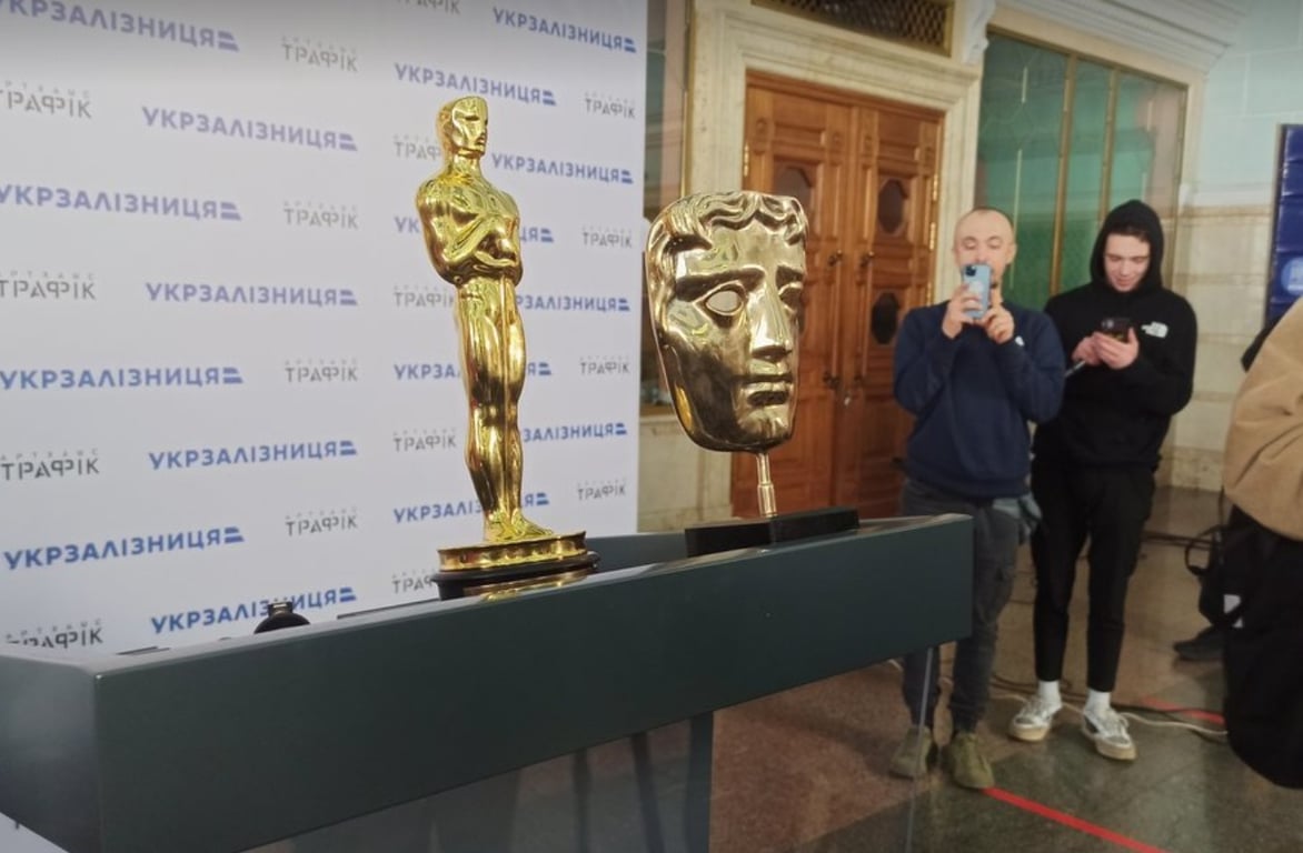 Оскар на вокзале в Киеве