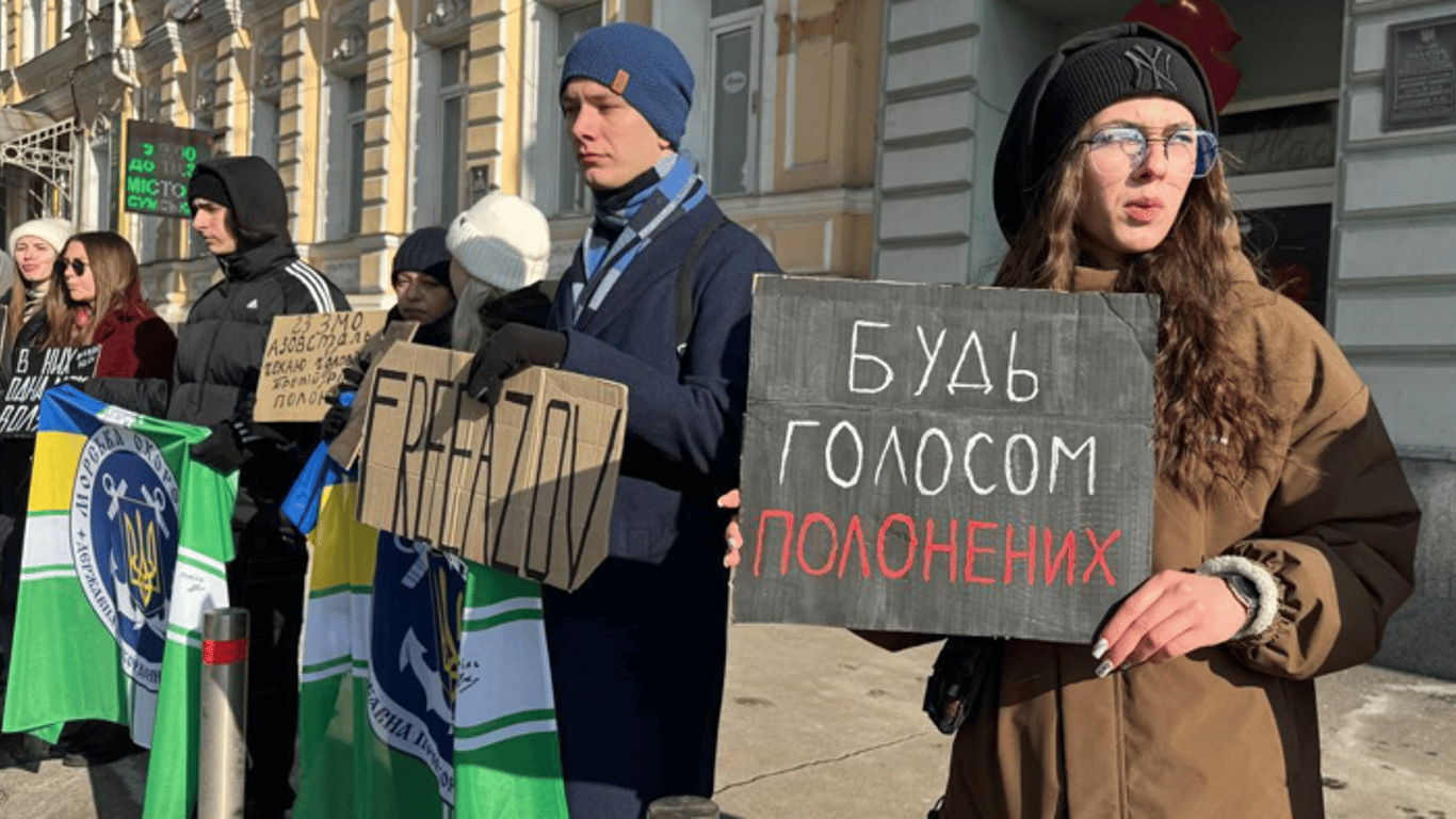 У Харкові 9 лютого пройшла акція на підтримку військовополонених