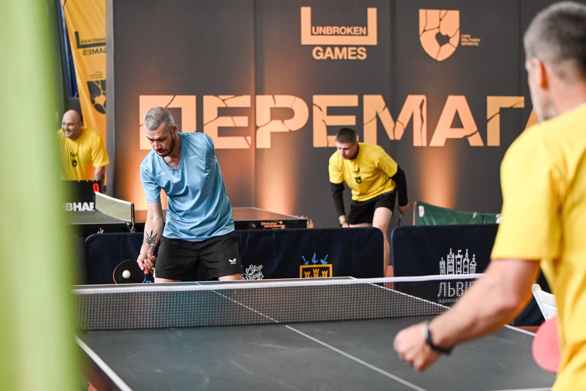 У Львові відбулися Unbroken Games