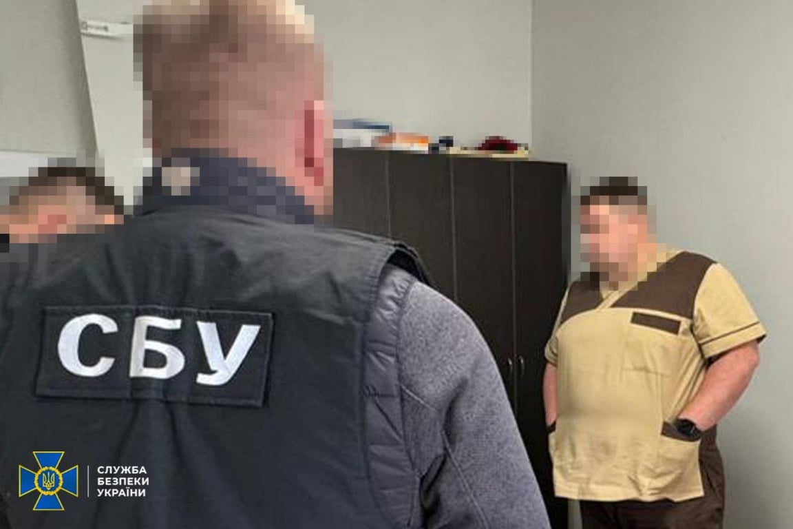 Слідчі дії. Фото: СБУ