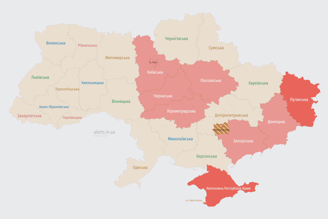 Мапа повітряної тривоги в Україні сьогодні, 2 жовтня