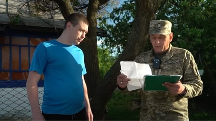 Как будут наказывать украинских мужчин, которых ТЦК "поймает" без военного билета - 285x160