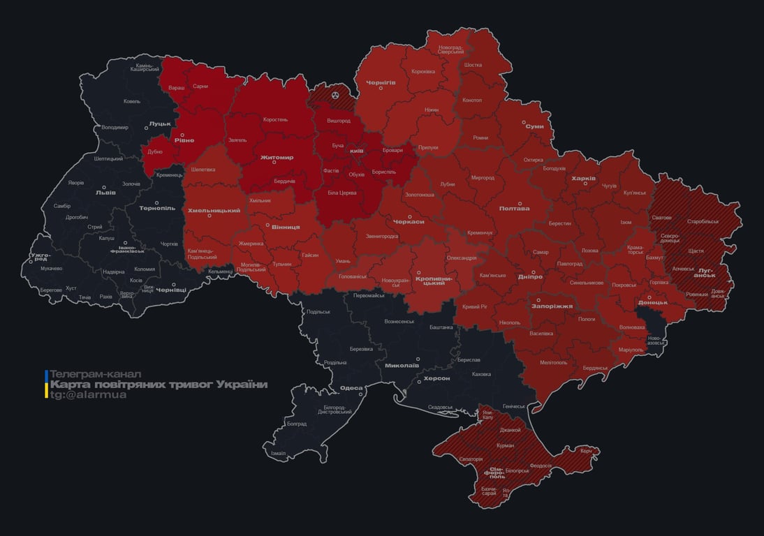 В Україні тривога через атаку ракетами 8 листопада