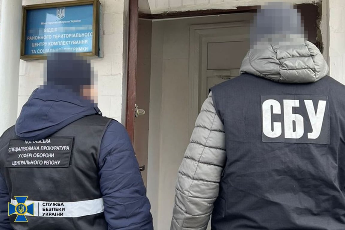 СБУ разоблачила еще пять незаконных схем, по которым уклонявшиеся пытались выехать из Украины - фото 4