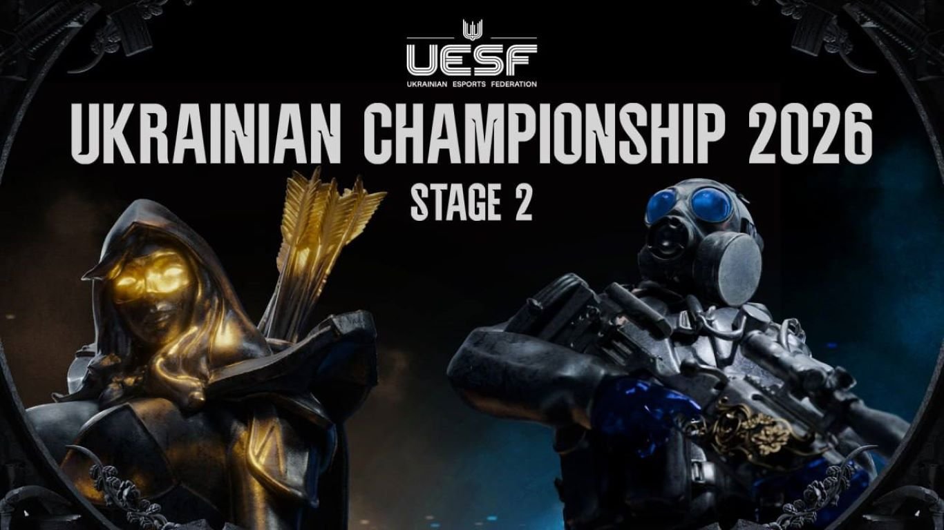 В Украине стартовала регистрация на Stage 2 чемпионата по CS2 и Dota 2