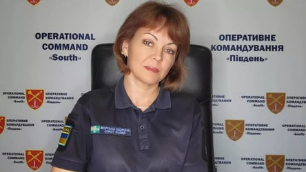 Гуменюк объяснила, связана ли атака РФ на Одессу с визитом Зеленского - 285x160