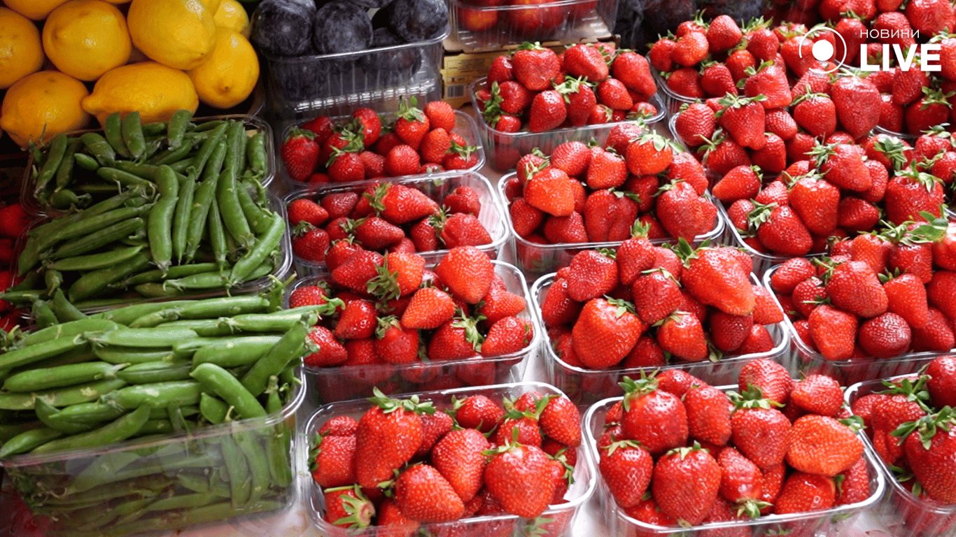 Асортимент полуниці