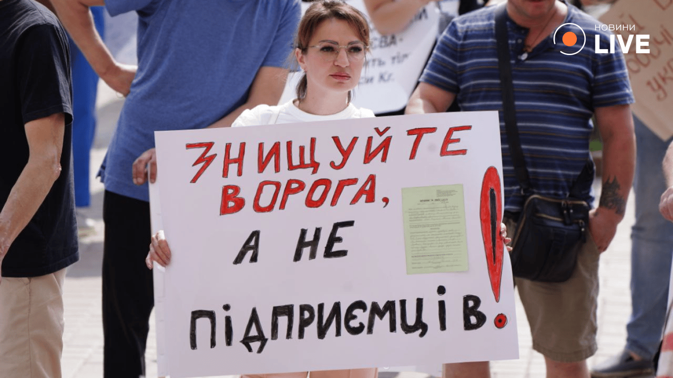 КМДА протест