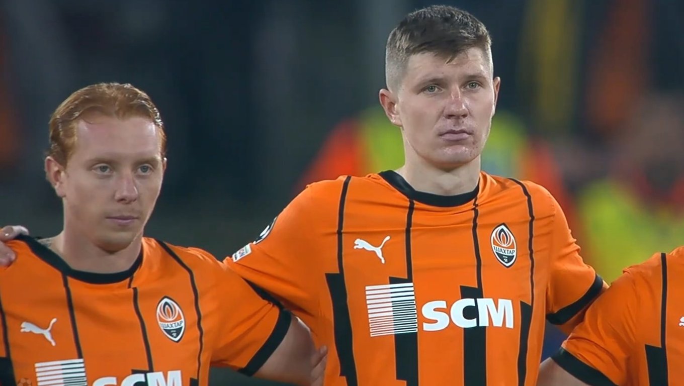 Шахтар Донецьк