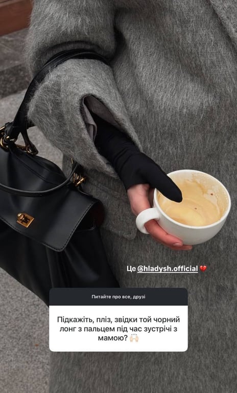 Фанати Пономаренко хочуть таке ж боді