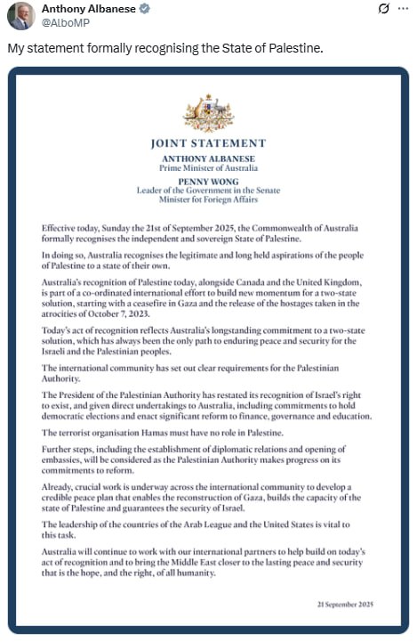Австралія визнала Палестину