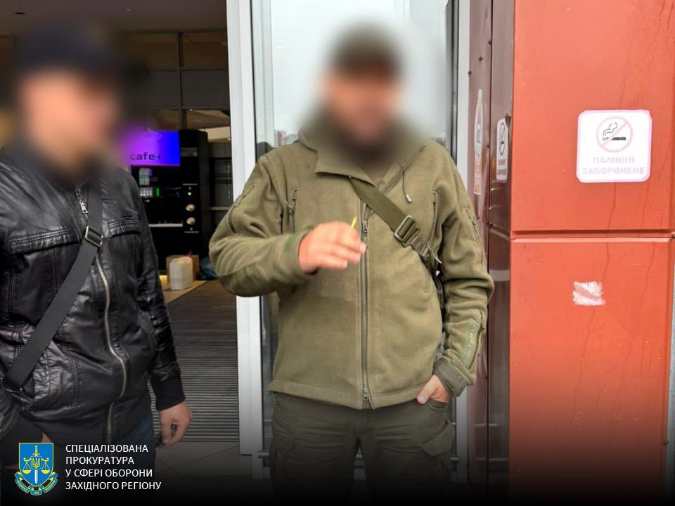 Задержание подозреваемого во взяточничестве