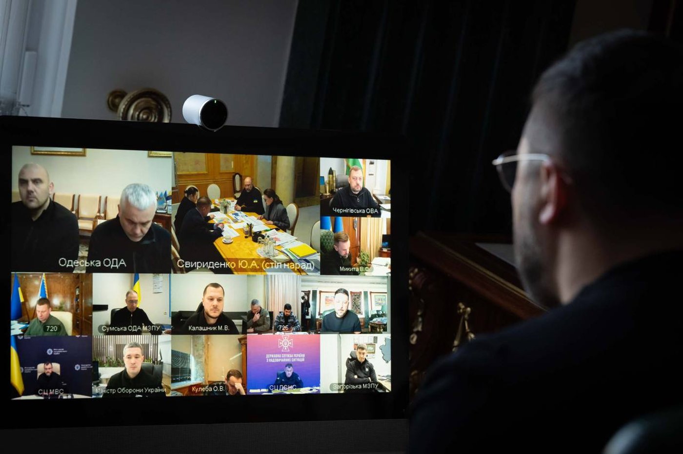 Зеленський провів енергетичну нараду