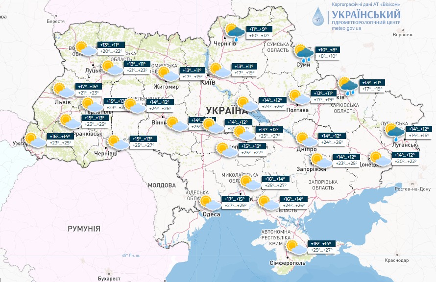 Карта погоды в Украине сегодня, 21 октября, от Укргидрометцентра
