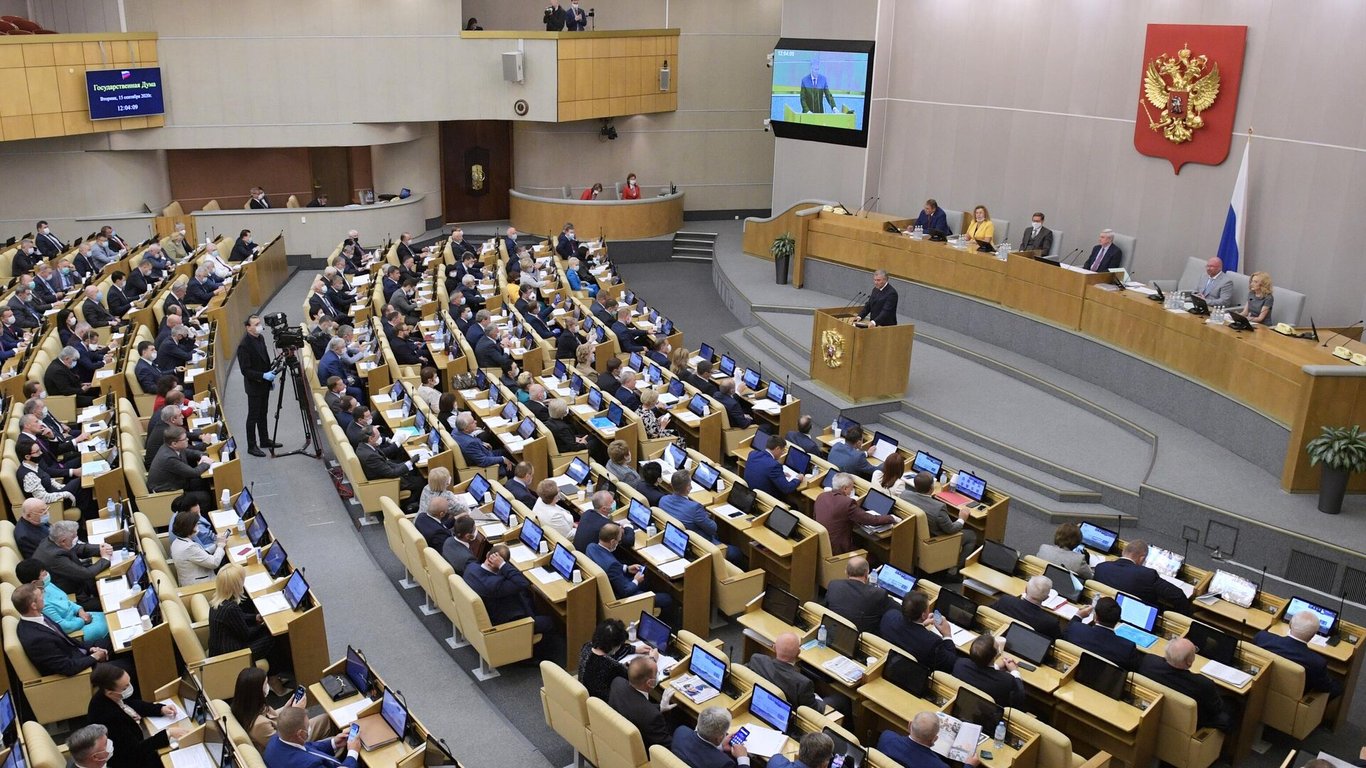 В Украине вынесли новые приговоры депутатам российской Думы
