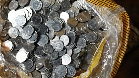 В Україні продавали монету за 220 000 грн — що в ній особливого - 285x160