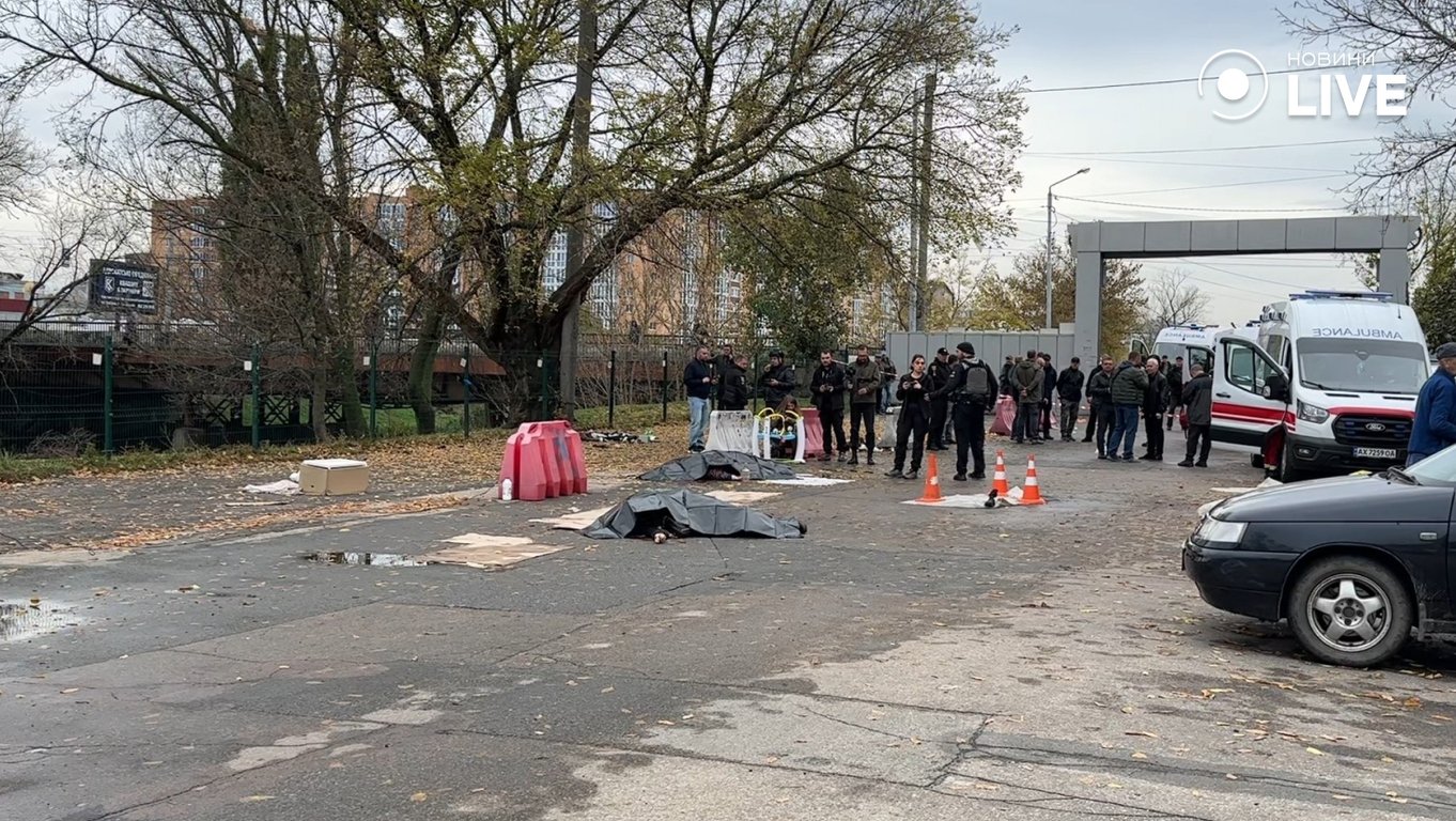 Дві людини загинули через атаку РФ на Харків