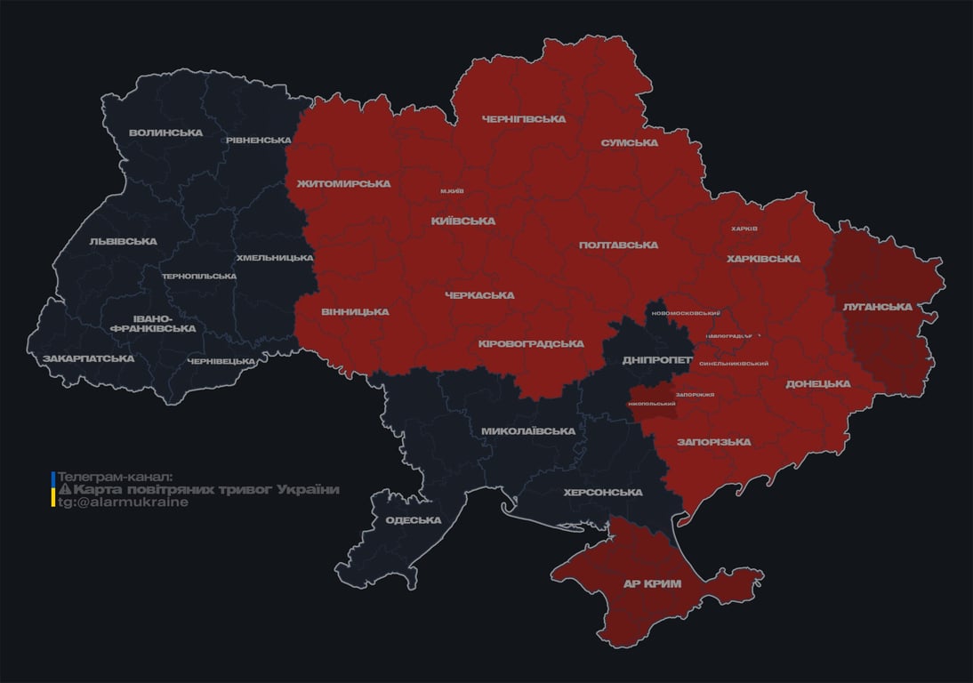 Вибухи у Києві 24 травня через дрони - фото 1